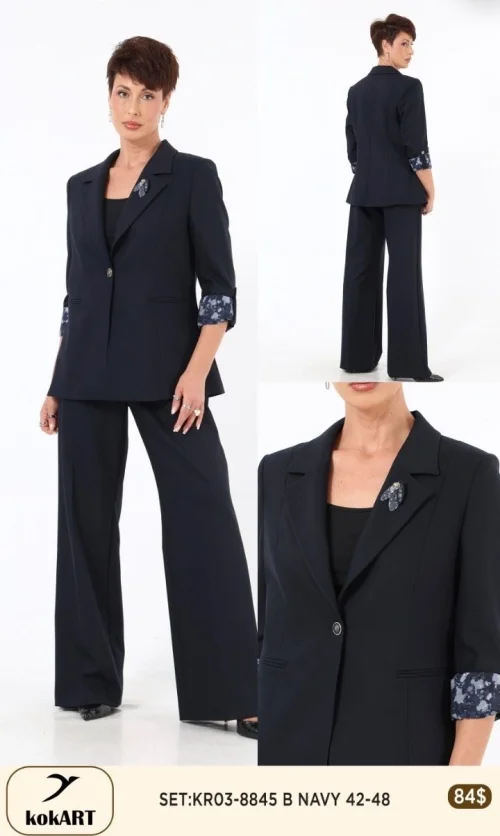 Костюмы и комплекты KOKART (Navy, модель KR038845) оптом