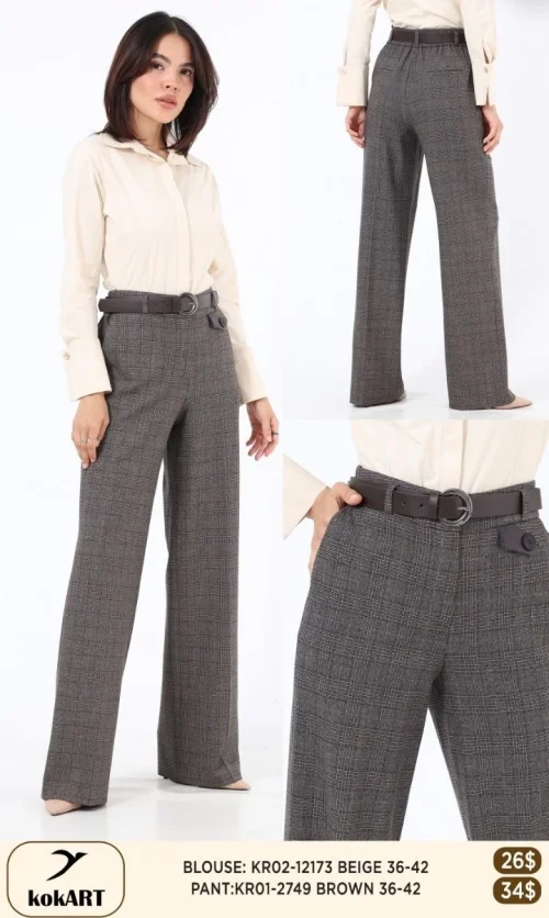 Брюки KOKART (Коричневый, модель KR01-2749) оптом