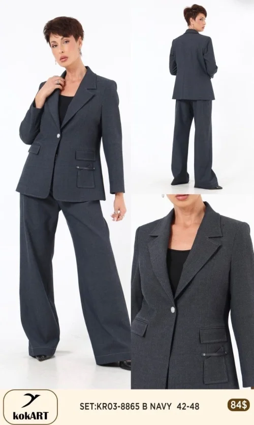 Костюмы и комплекты KOKART (Navy, модель KR038865) оптом