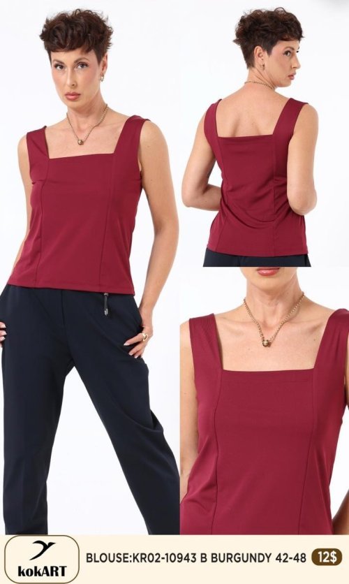 Блузка KOKART (Бордовый, модель KR02-10943) оптом