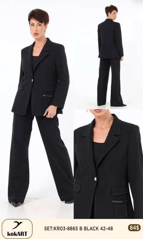 Костюмы и комплекты KOKART (Black, модель KR038865) оптом
