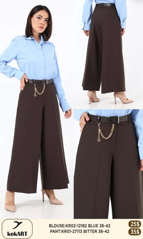 Брюки KOKART (Коричневый, модель KR01-27113) оптом