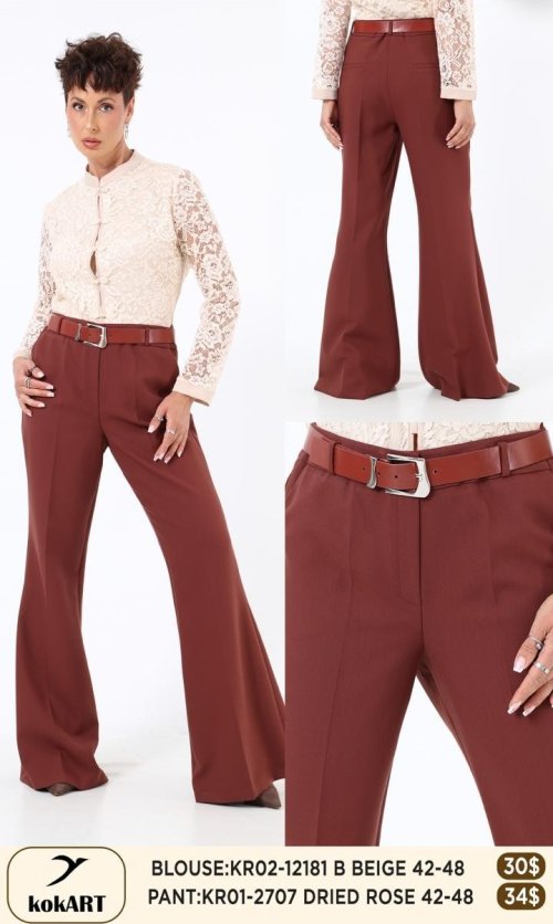 Брюки KOKART (Розовый, модель KR01-2707) оптом