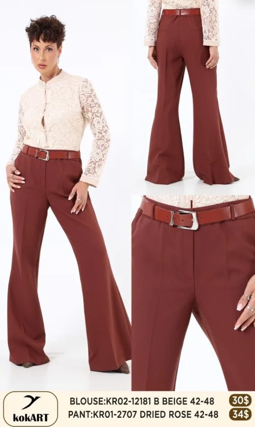 Брюки KOKART (Розовый, модель KR01-2707) оптом