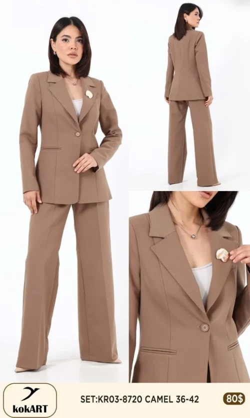 Костюмы и комплекты KOKART (Кэмел, модель KR03-8720) оптом
