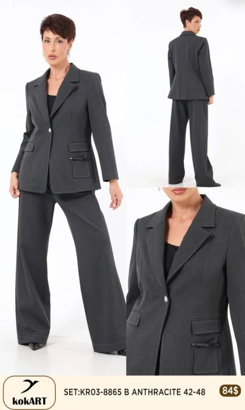 Костюмы и комплекты KOKART (Dark gray, модель KR038865) оптом