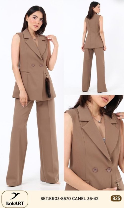 Комплект KOKART (Кэмел, модель KR03-8670) оптом