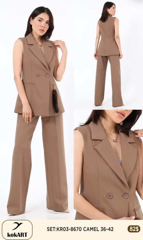 Костюмы и комплекты KOKART (Кэмел, модель KR03-8670) оптом