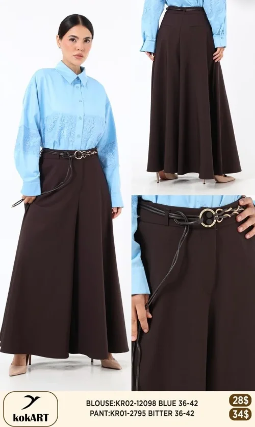 Брюки KOKART (Коричневый, модель KR01-2795) оптом