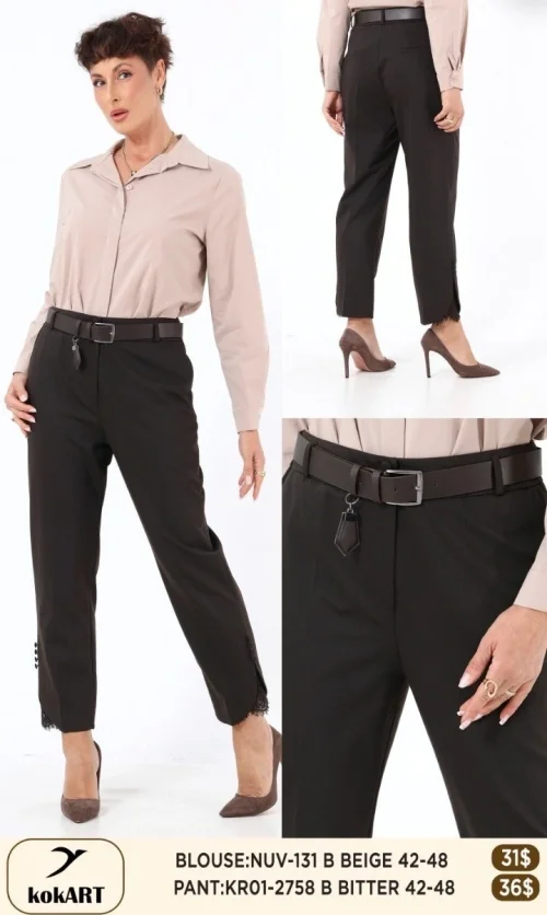 Брюки KOKART (Коричневый, модель KR012758) оптом