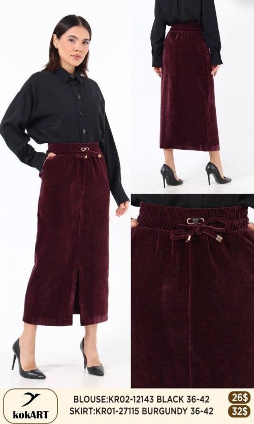 Юбка KOKART (Бордовый, модель KR01-27115) оптом