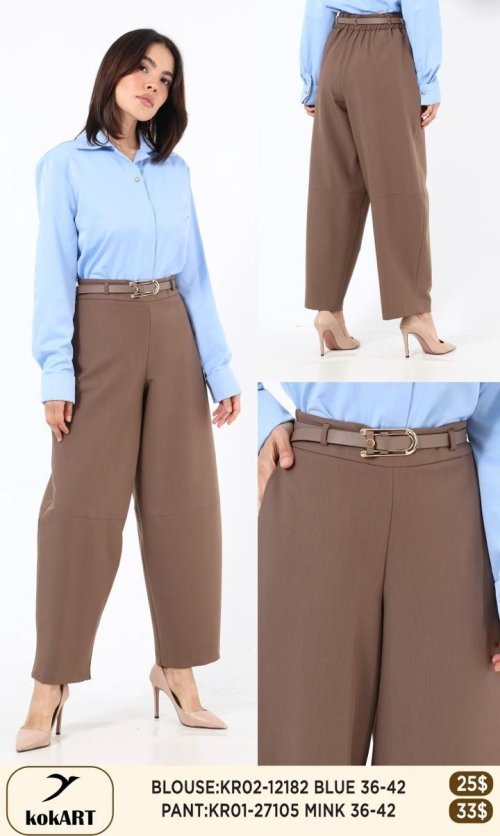 Брюки KOKART (Бежевый, модель KR01-27105) оптом