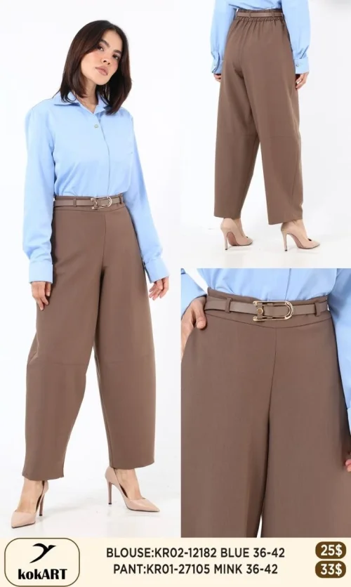 Брюки KOKART (Бежевый, модель KR01-27105) оптом