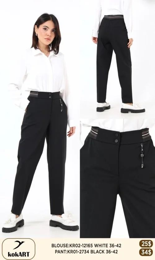 Брюки KOKART (Черный, модель KR01-2734) оптом