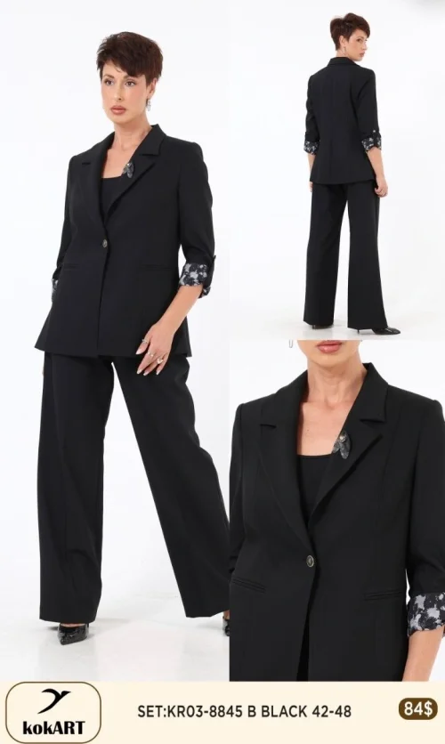 Костюмы и комплекты KOKART (Black, модель KR038845) оптом
