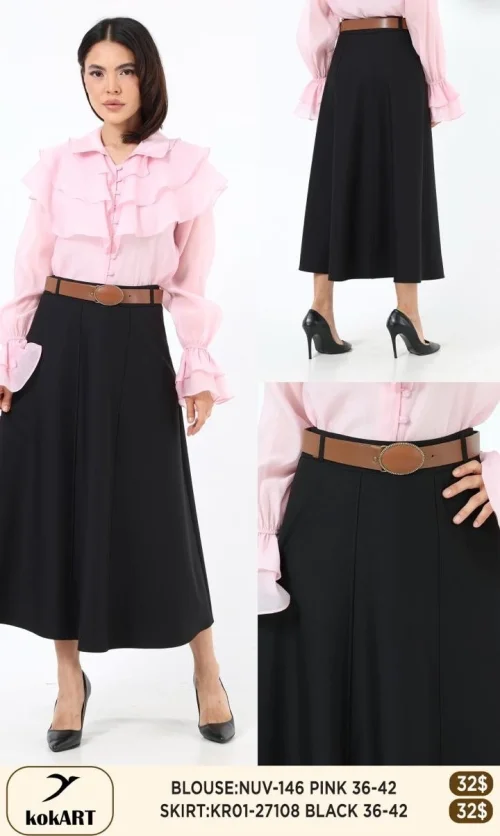 Юбка KOKART (Черный, модель KR01-27108) оптом