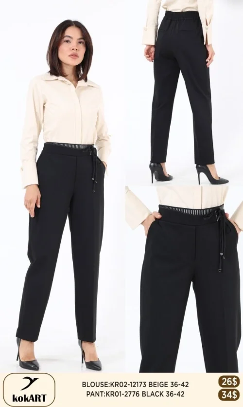 Брюки KOKART (Черный, модель KR01-2776) оптом