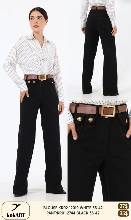 Брюки KOKART (Черный, модель KR01-2744) оптом