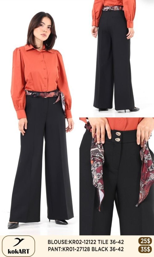 Брюки KOKART (Черный, модель KR01-27128) оптом