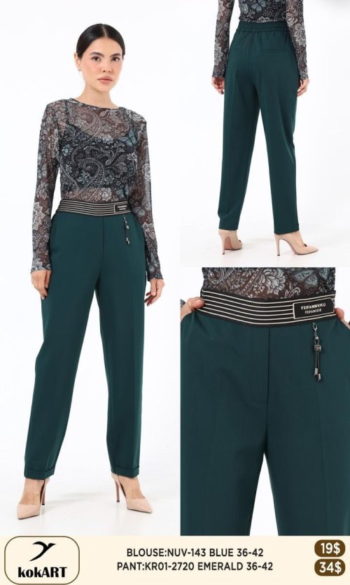 Брюки KOKART (Изумрудный, модель KR01-2720) оптом