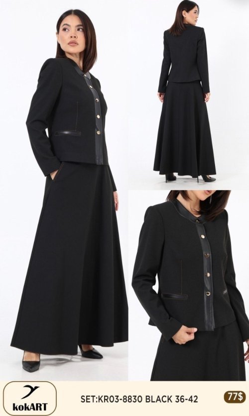 Комплект KOKART (Черный, модель KR03-8830) оптом
