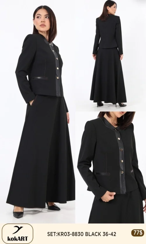 Костюмы и комплекты KOKART (Черный, модель KR03-8830) оптом