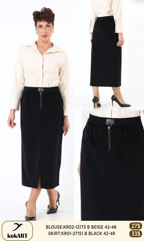 Юбка KOKART (Черный, модель KR01-27151) оптом