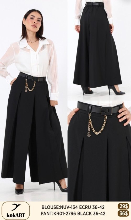 Брюки KOKART (Черный, модель KR01-2796) оптом