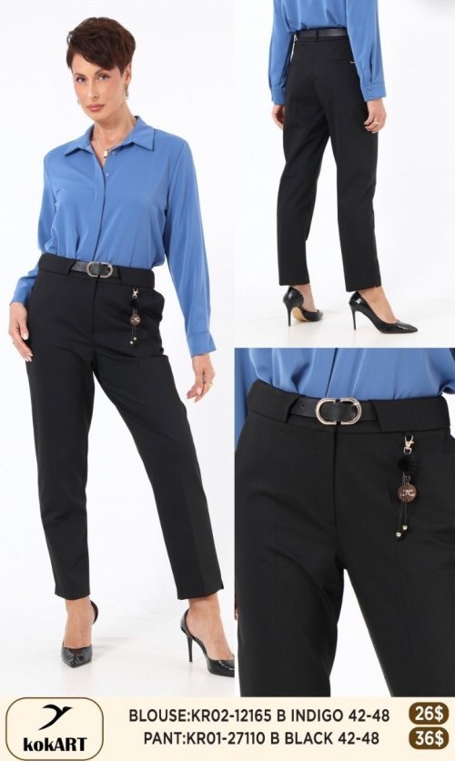 Брюки KOKART (Черный, модель KR01-27110B) оптом