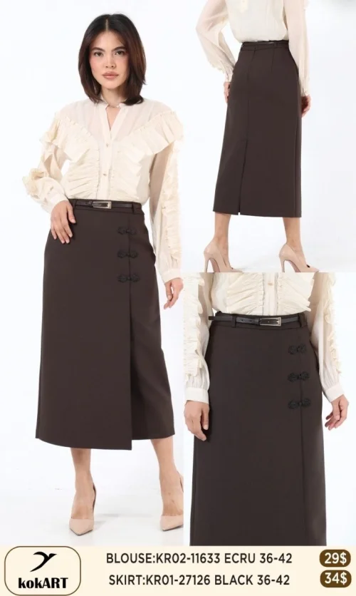 Блузка KOKART (Кремовый, модель KR02-11633) оптом