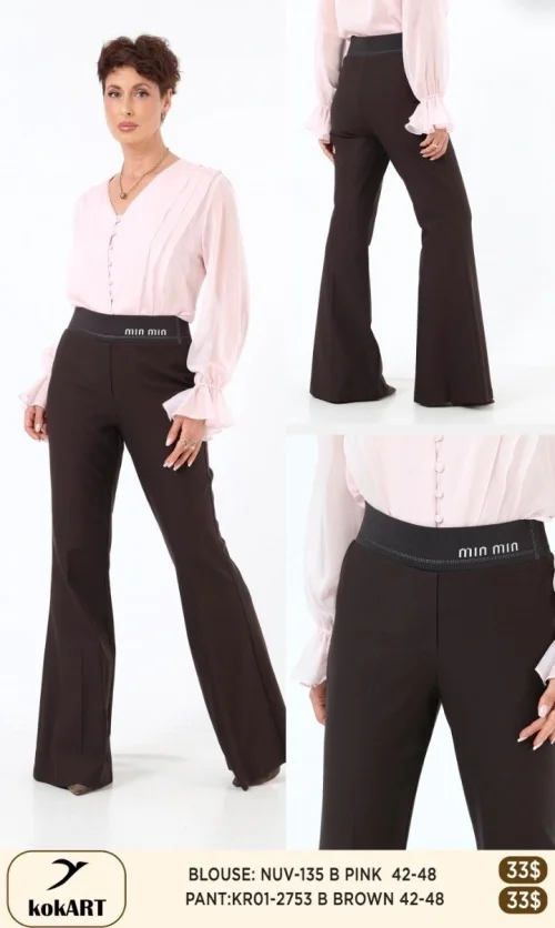 Брюки KOKART (Коричневый, модель KR012753) оптом
