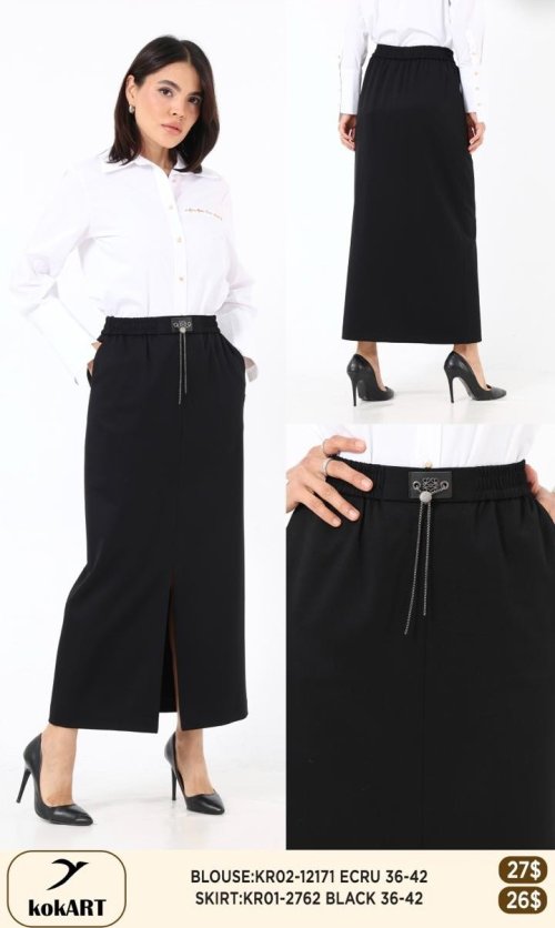 Юбка KOKART (Черный, модель KR01-2762) оптом