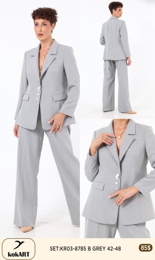 Комплект KOKART (Серый, модель KR038785) оптом