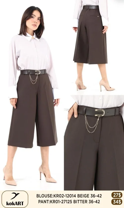 Брюки KOKART (Коричневый, модель KR01-27125) оптом