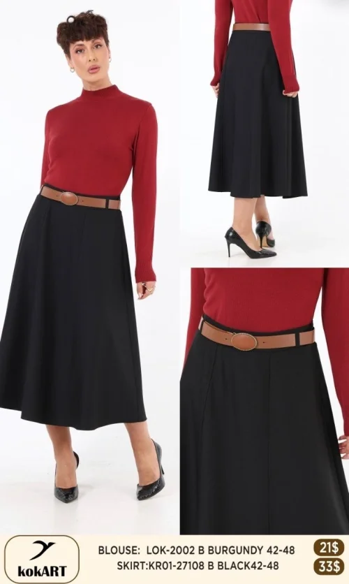 Юбка KOKART (Black, модель KR0127108B) оптом