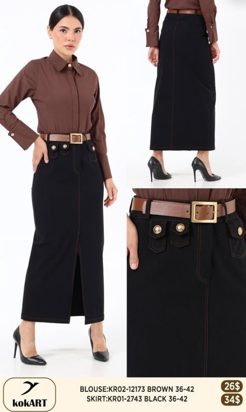 Юбка KOKART (Черный, модель KR01-2743) оптом