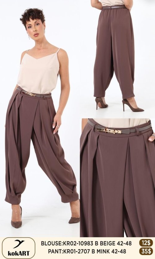 Брюки KOKART (Бежевый, модель KR01-2707) оптом