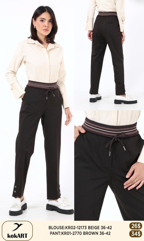 Брюки KOKART (Коричневый, модель KR01-2770) оптом