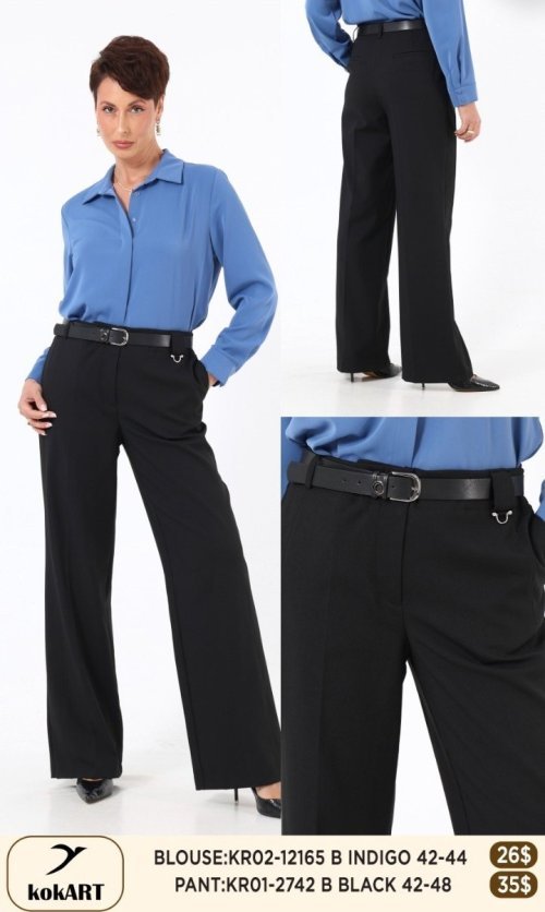Брюки KOKART (Черный, модель KR012742) оптом