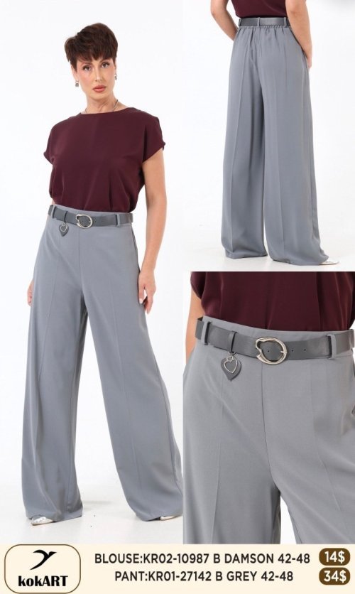 Брюки KOKART (Серый, модель KR0127142) оптом