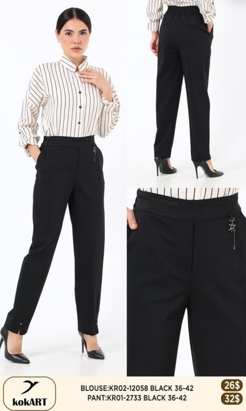 Брюки KOKART (Черный, модель KR01-2733) оптом