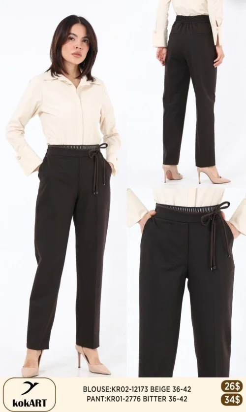 Брюки KOKART (Коричневый, модель KR01-2776) оптом