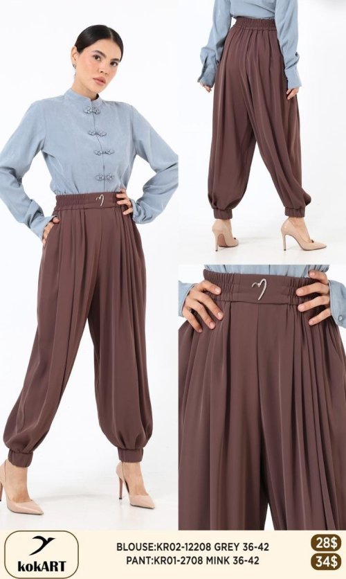 Брюки KOKART (Бежевый, модель KR01-2708) оптом