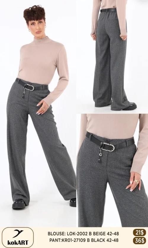 Брюки KOKART (Black, модель KR01-27109B) оптом