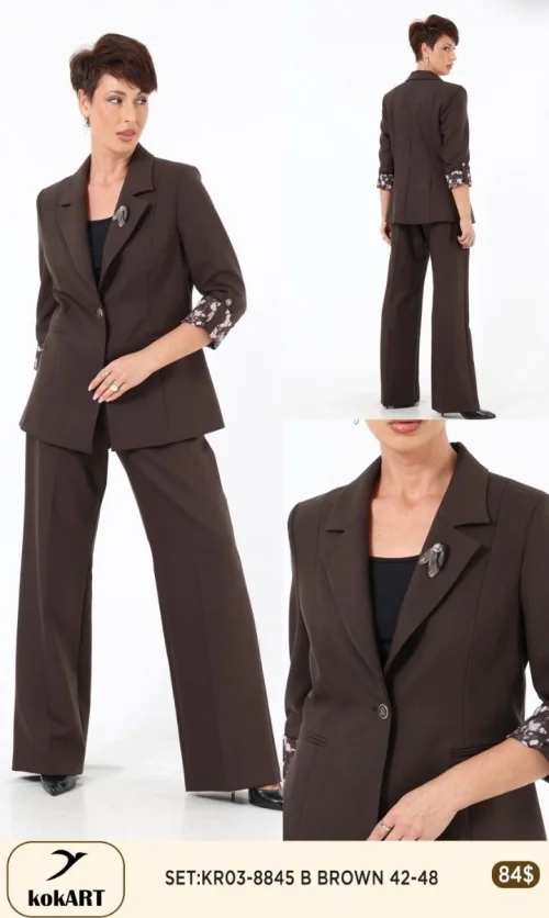 Костюмы и комплекты KOKART (Brown, модель KR038845) оптом