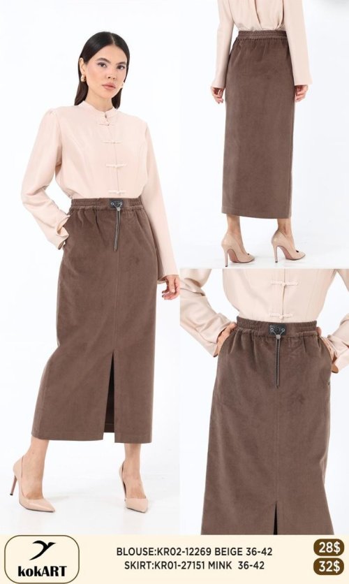 Блузка KOKART (Бежевый, модель KR02-12269) оптом