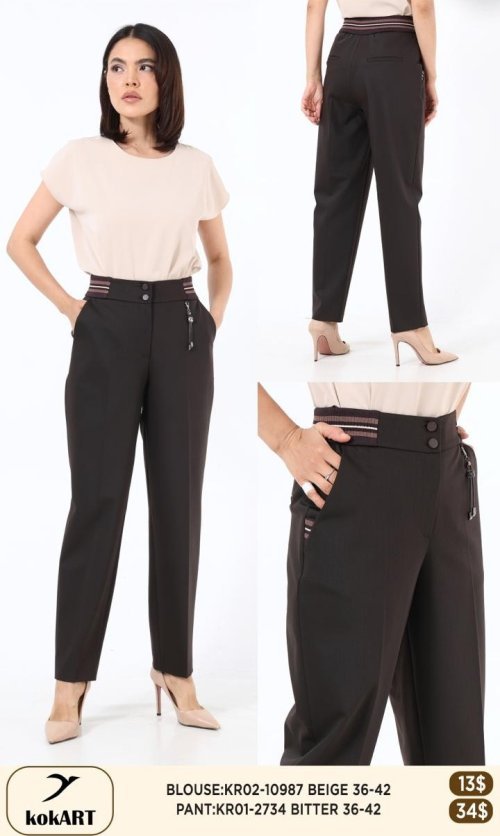 Брюки KOKART (Коричневый, модель KR01-2734) оптом