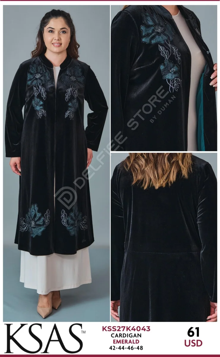 Кардиган KSAS (Emerald, модель KSS27K4043) оптом