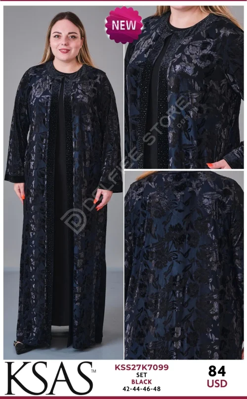 Костюмы и комплекты KSAS (Black, модель KSS27K7099) оптом