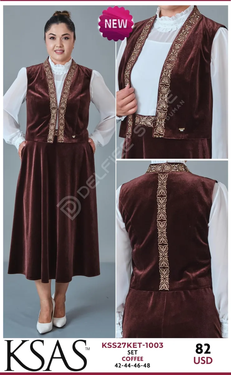 Костюмы и комплекты KSAS (Brown, модель KSS27KET-1003) оптом